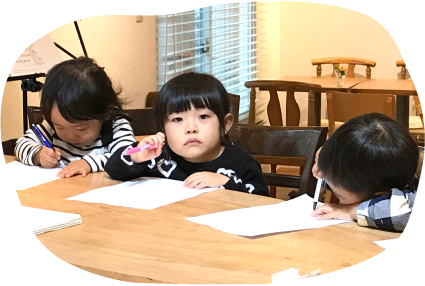 令和の子育て・孫育て