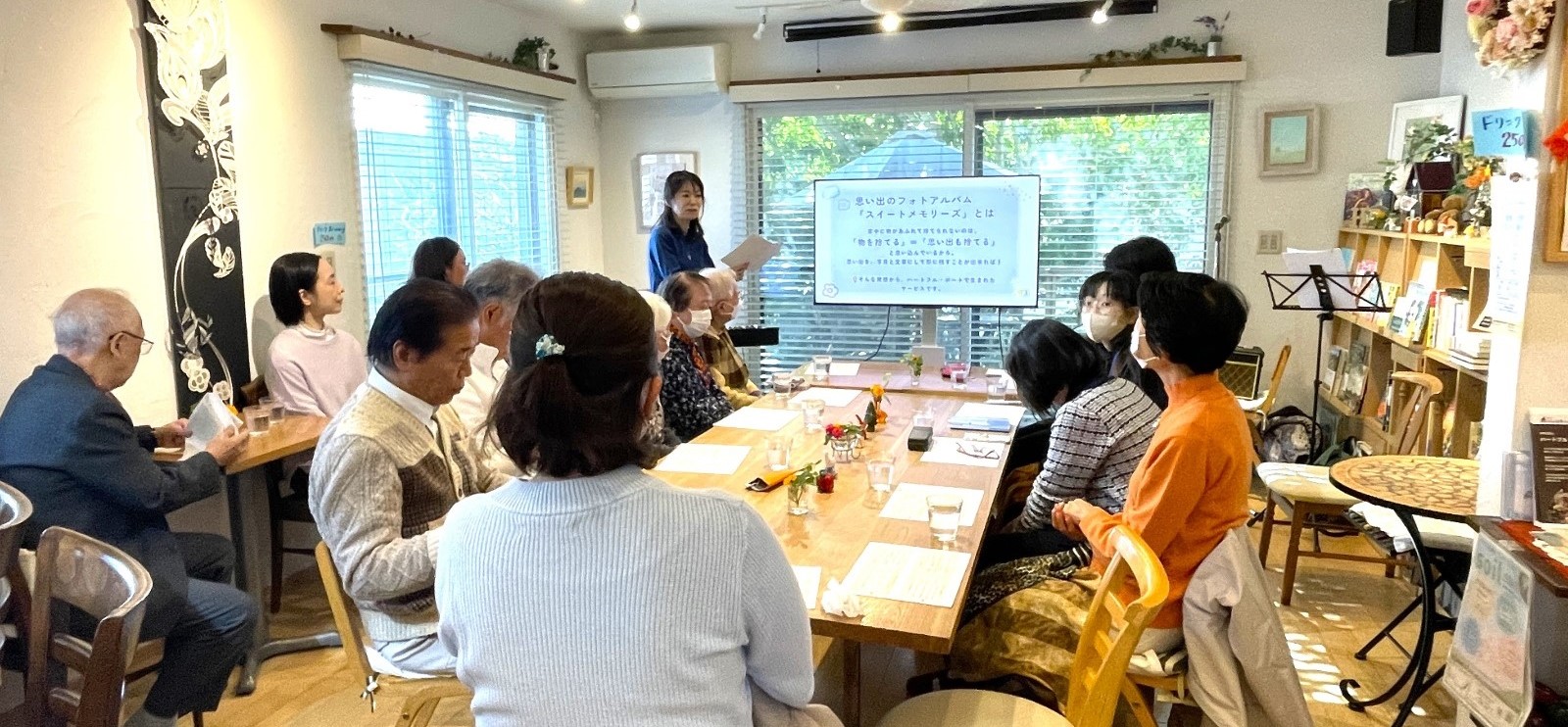 共感プラットフォーム研究所